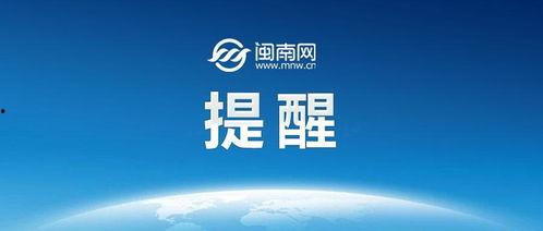 头条热点新闻河南,聚焦中原大地，探寻发展新篇章